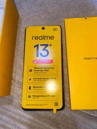 smartphones-realme-13-5g-reghaia-alger-algerie