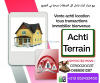 terrain-cherche-achat-boumerdes-larbatache-algerie