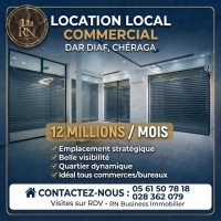 commercial-rent-alger-cheraga-algeria