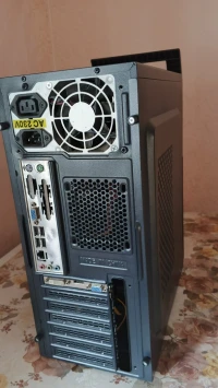 Pc en bon etat