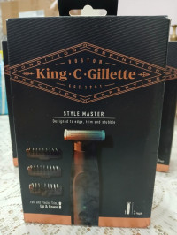 rasage-et-epilation-tondeuse-a-barbe-style-master-king-c-gillette-alger-centre-algerie