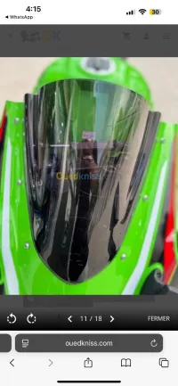 Kawasaki ZX10R 2022