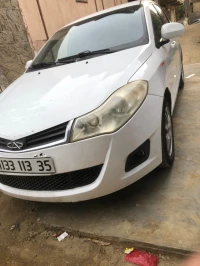Chery Fulwin 2013 A13A