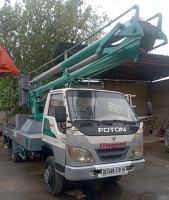 camion-nacelle-15mtr-foton-1046-2019-meftah-blida-algerie