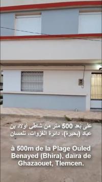 بانجالو-بيع-تلمسان-غزوات-الجزائر