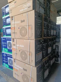 Promotion clim iris 12000/18000