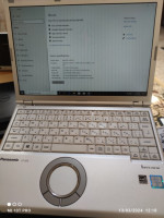 laptop-pc-portable-panasonic-i5-6em-gen-les-eucalyptus-alger-algerie