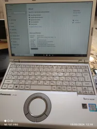 Panasonic i5 6em gen