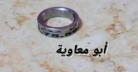 Bague d'identification inox pour perroquet gaboné et pour les amazones Adultes