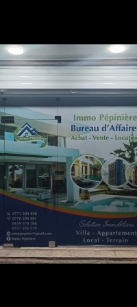 villa-vente-oran-algerie