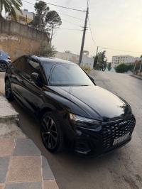 سيارات-audi-q5-2022-quattro-بئر-خادم-الجزائر