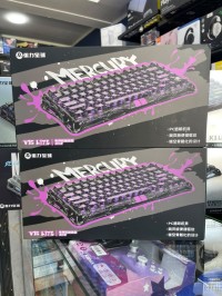 لوحة-المفاتيح-و-الفأرة-clavier-gravastar-mercury-v75-lite-magnetique-درارية-الجزائر