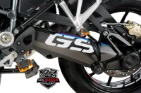 Sticker bras oscillant BMW R1250GS