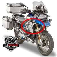 Protection moteur tubulaire Givi  Bmw R 1200 /1250 GS