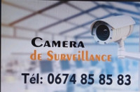 securite-alarme-camera-de-surveillance-larbaa-nath-irathen-tizi-ouzou-algerie