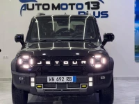 Jetour T2 2025 X W D TRAVEL+ 254CV FULL OPTION