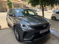 سيارات-geely-coolray-2025-super-max-الحراش-الجزائر