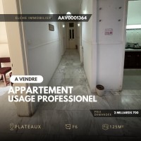 شقة-بيع-وهران-الجزائر