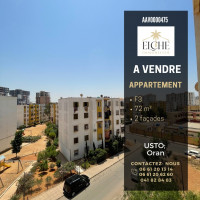 appartement-vente-f3-oran-bir-el-djir-algerie