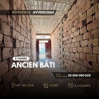 فيلا-بيع-وهران-عين-الترك-الجزائر