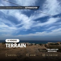أرض-بيع-وهران-الجزائر