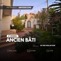 فيلا-بيع-وهران-الجزائر