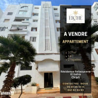 appartement-vente-f4-oran-algerie