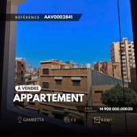 شقة-بيع-3-غرف-وهران-الجزائر