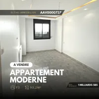 Vente Appartement F3 Oran Bir el djir