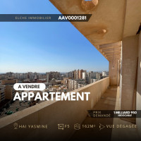 appartement-vente-f5-oran-bir-el-djir-algerie