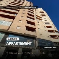 Location Appartement F3 Oran Oran