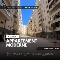 Location Appartement F3 Oran Bir el djir