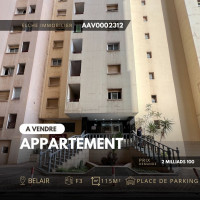 appartement-vente-f3-oran-algerie