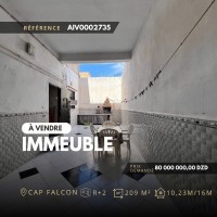 عمارة-بيع-وهران-عين-الترك-الجزائر