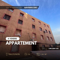 appartement-vente-f4-oran-bir-el-djir-algerie