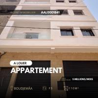 appartement-location-f3-oran-bir-el-djir-algerie