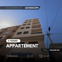 appartement-vente-f4-oran-algerie