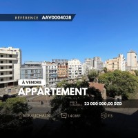 شقة-بيع-3-غرف-وهران-الجزائر