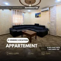 Vente Appartement F4 Oran Bir el djir