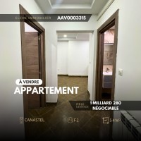 شقة-بيع-غرفتين-وهران-بئر-الجير-الجزائر