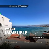 عمارة-بيع-وهران-عين-الترك-الجزائر