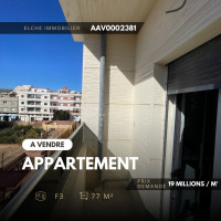 appartement-vente-f3-oran-algerie