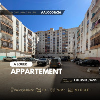 appartement-location-f3-oran-bir-el-djir-algerie