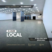 Location Local Oran Bir el djir