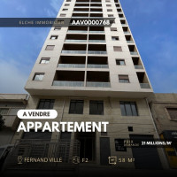 appartement-vente-f2-oran-bir-el-djir-algerie