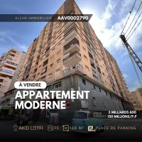 Vente Appartement F5 Oran Bir el djir