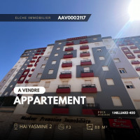 appartement-vente-f3-oran-bir-el-djir-algerie