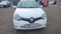 voitures-renault-clio-campus-2015-facelift-bouira-algerie