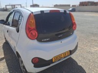 سيارات-chery-new-qq-2020-عين-آزال-سطيف-الجزائر