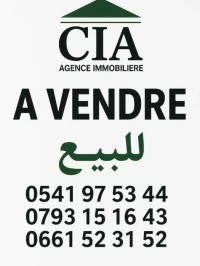 villa-sell-alger-hydra-algeria